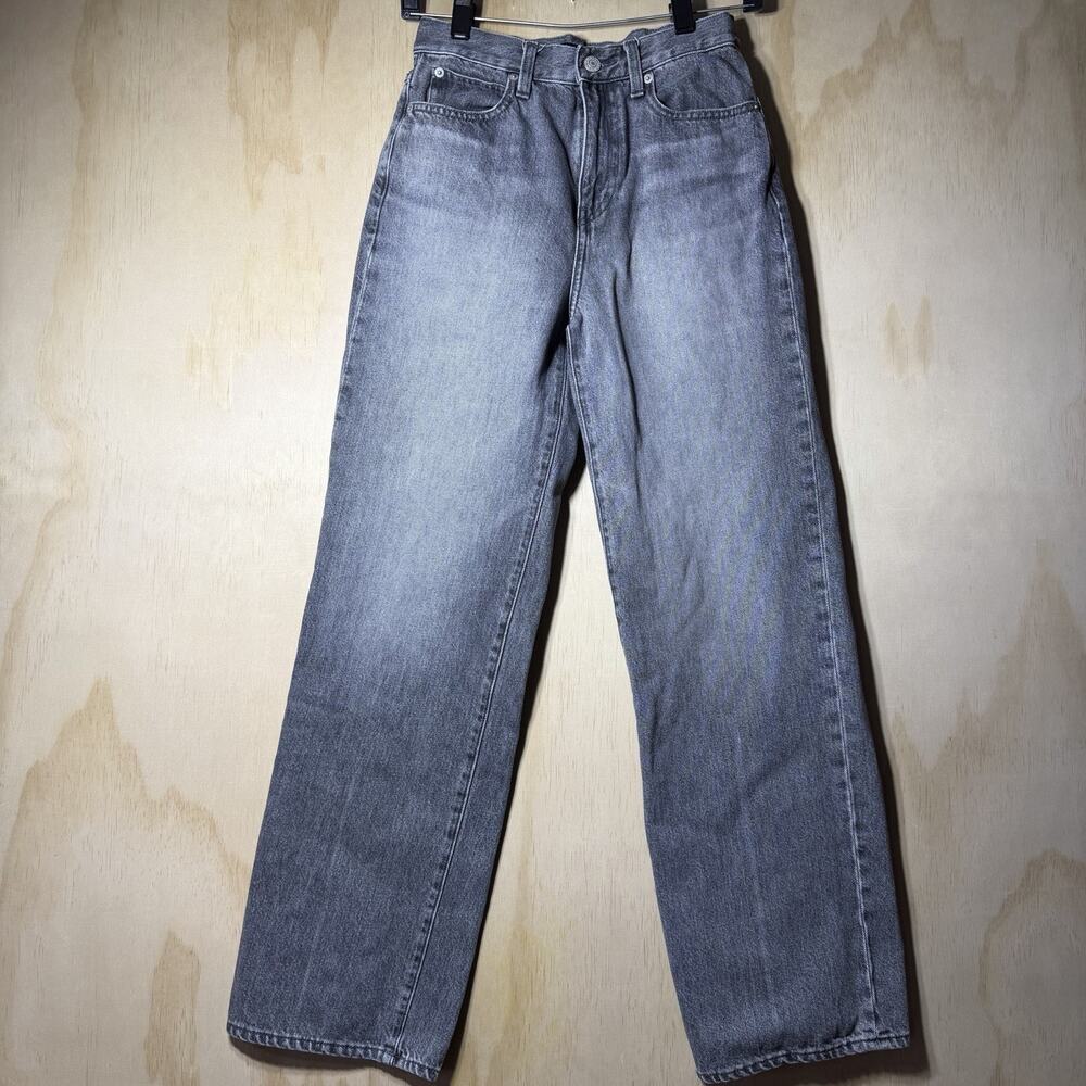 UNIQLO Gray Denim Jeans Womens Size 22‎ High Rise Straight Leg Casual